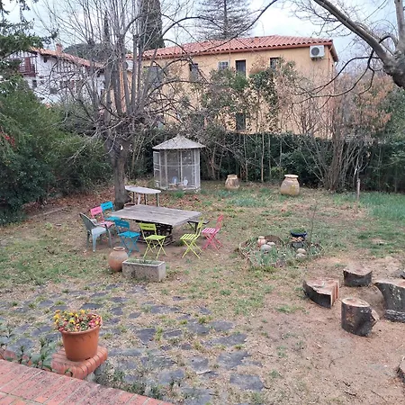 Maison D'hote Et Espace De Repos Prades (Pyrenees-Orientales)